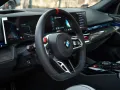 BMW M5 2026.DR.ASS.PLUS.PANO. TOP ZUSTAND