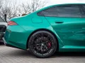 BMW M5 2026.DR.ASS.PLUS.PANO. TOP ZUSTAND