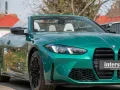 BMW M4 Cabrio Comp.2026 DR.ASS.PRO.LHZ.SHZ.HUD.360