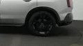 MINI John Cooper Works Trim