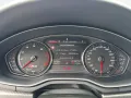 Audi RS 4 Avant 2.9 TFSI quattro