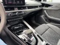 Audi RS 4 Avant 2.9 TFSI quattro