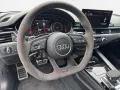 Audi RS 4 Avant 2.9 TFSI quattro