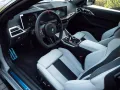 BMW M4 Competition M xDRIVE.DR.ASS.PRO.LHZ.SHZ.360°