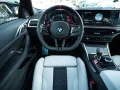 BMW M4 Competition M xDRIVE.DR.ASS.PRO.LHZ.SHZ.360°