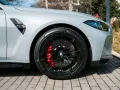 BMW M4 Competition M xDRIVE.DR.ASS.PRO.LHZ.SHZ.360°