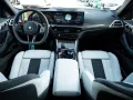 BMW M4 Competition M xDRIVE.DR.ASS.PRO.LHZ.SHZ.360°