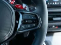 BMW M4 Competition M xDRIVE.DR.ASS.PRO.LHZ.SHZ.360°