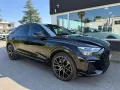 Other AUDI Q8 50 TDI 286 CV quattro S line edition Bla