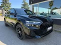 Other AUDI Q8 50 TDI 286 CV quattro S line edition Bla