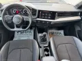 Audi AUDI A1 SPORTBACK 116CV TFSI S-line FULL LED KEY