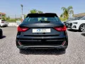 Audi AUDI A1 SPORTBACK 116CV TFSI S-line FULL LED KEY