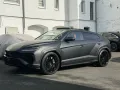 Lamborghini Urus 4.0 V8*SE*Carbon&Carbon*Night Vision*PD26*