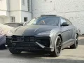 Lamborghini Urus 4.0 V8*SE*Carbon&Carbon*Night Vision*PD26*