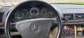 Mercedes-Benz 500SE W140