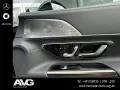 Mercedes-Benz SL 43 V8 Styling HuD Performance Burmester® 360°