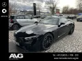 Mercedes-Benz SL 43 V8 Styling HuD Performance Burmester® 360°