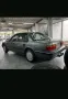 Honda Accord Oldtimer