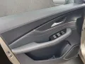 DFM Forthing 5 Evo 1.5T DSG7