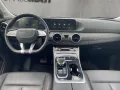 DFM Forthing 5 Evo 1.5T DSG7