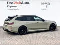 BMW M5 Touring/Ultimate/AHK