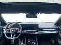 BMW M5 Touring/Ultimate/AHK
