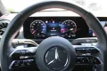 Mercedes-Benz CLA 180 Shooting Brake AMG Line Edition