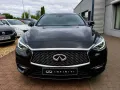 Infiniti Q30 1.6 LUXE/LED/Navi/Panorama/Sitzhz/Kamera