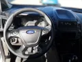 Ford TRANSIT CONNECT BASIS 220L1 KLIMA PDC