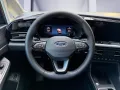 Ford Grand Tourneo Connect Titanium 1.5 PHEV