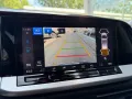 Ford Grand Tourneo Connect Titanium 1.5 PHEV