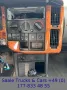 Volvo 440 1.8i / Leder / Klima / Sitzheizung