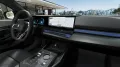 BMW 550e xDrive Tour M Sport -- AHK Pano HUD B&W