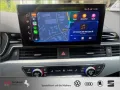 Audi RS4 quat Abregelung bei 280 kmh Bang+O Feinnappa