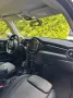 MINI One Classic Trim Classic Trim