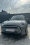 MINI One Classic Trim Classic Trim