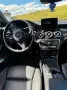 Mercedes-Benz CLA 180 Shooting Brake PEAK Edition PEAK Edition