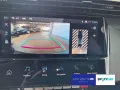 Peugeot 408 Allure 131 ACC CarPlay KAM SHZ