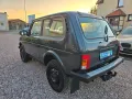 Lada Taiga Lada 4x4*AHK*Klima*TÜV Neu*