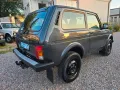 Lada Taiga Lada 4x4*AHK*Klima*TÜV Neu*