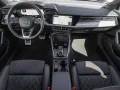 Audi S3 Sportback 2.0 TFSI quattro S tronic MATRIX