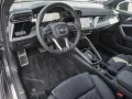 Audi S3 Sportback 2.0 TFSI quattro S tronic MATRIX