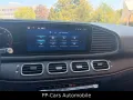 Mercedes-Benz GLS 63 4M AMG PREMIUM+*MANUFAKTUR*NP217.839€*M25