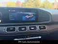 Mercedes-Benz GLS 63 4M AMG PREMIUM+*MANUFAKTUR*NP217.839€*M25
