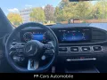 Mercedes-Benz GLS 63 4M AMG PREMIUM+*MANUFAKTUR*NP217.839€*M25