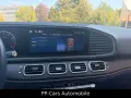 Mercedes-Benz GLS 63 4M AMG PREMIUM+*MANUFAKTUR*NP217.839€*M25