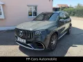 Mercedes-Benz GLS 63 4M AMG PREMIUM+*MANUFAKTUR*NP217.839€*M25