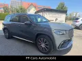 Mercedes-Benz GLS 63 4M AMG PREMIUM+*MANUFAKTUR*NP217.839€*M25