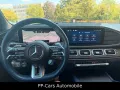 Mercedes-Benz GLS 63 4M AMG PREMIUM+*MANUFAKTUR*NP217.839€*M25