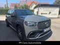 Mercedes-Benz GLS 63 4M AMG PREMIUM+*MANUFAKTUR*NP217.839€*M25